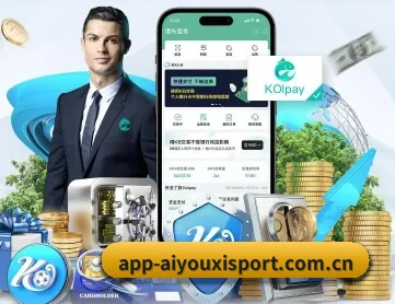 AYX官网 APP | AYX FIFA WorldCup