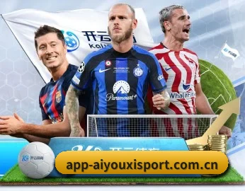 专业体育资讯平台 | AYX FIFA WorldCup